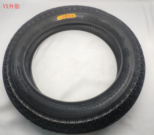 V11 Outer Tire