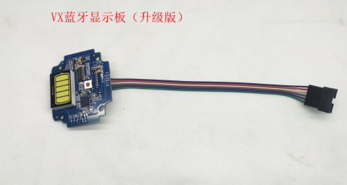 V11 Bluetooth Board