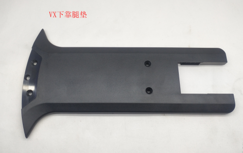 V11 Lower Calf Pad (1 Pcs)