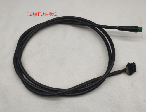 L9/S1F Communication Cable