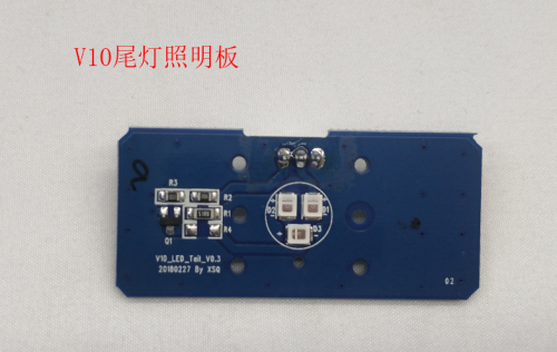 V10 Taillights board