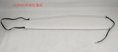 V12 LED Ring Light Assembly