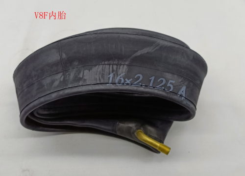 V8F/V8S Inner Tube
