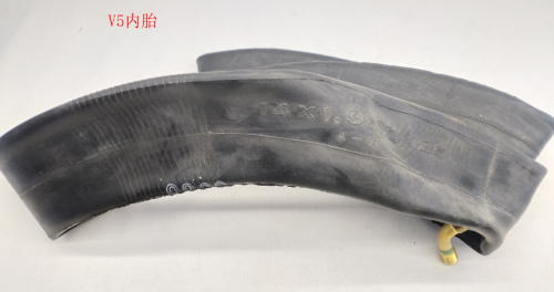 V5/V5F Inner Tube