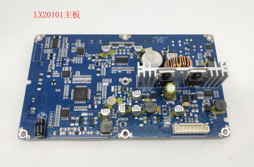 V12 Main Board/Mother Board