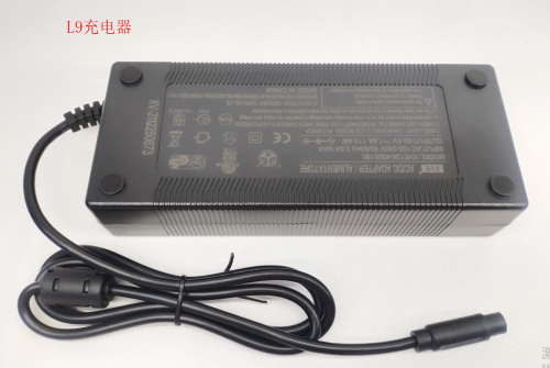S1 Charger