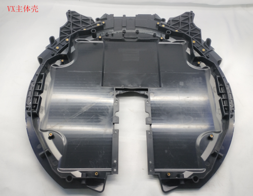 V11 Main Shell