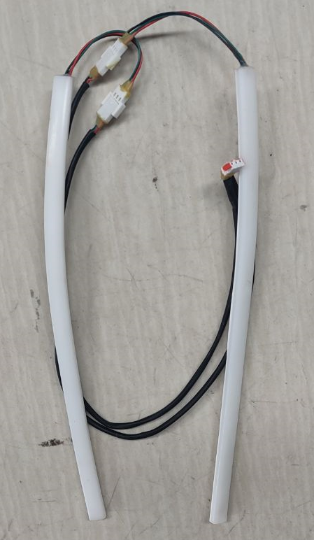 E20 Ambient Light - Right - INMOTION Service Center