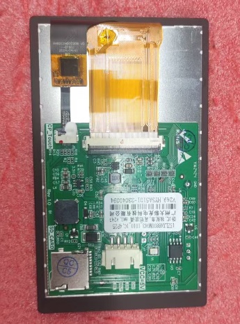 V18 LCD display - INMOTION Service Center