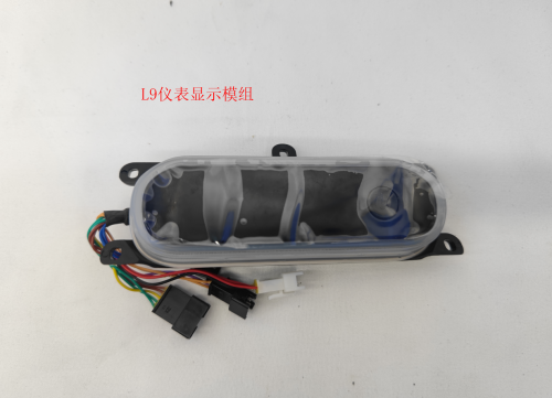 S1F Display Board Assembly