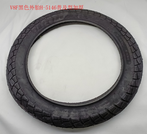 V8F Outer tires