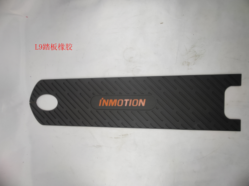 S1F Pedal Rubber