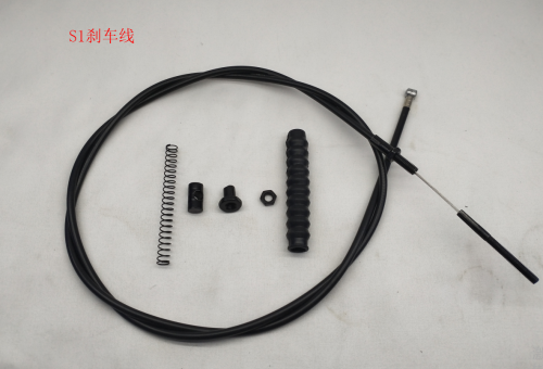 S1F Brake Cable
