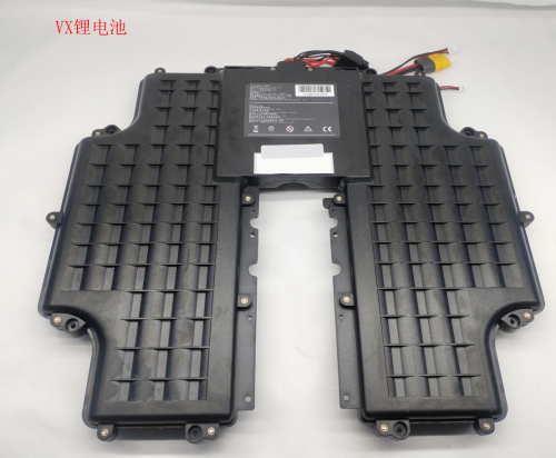 V11 Series Battery