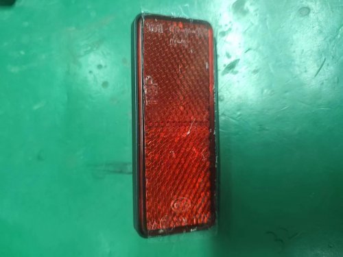RS/RS Lite Reflector (Rear)