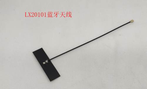 LX20101 Bluetooth Antenna