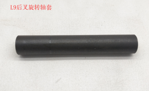L9/S1F Rear Fork Suspension Axle Spacer