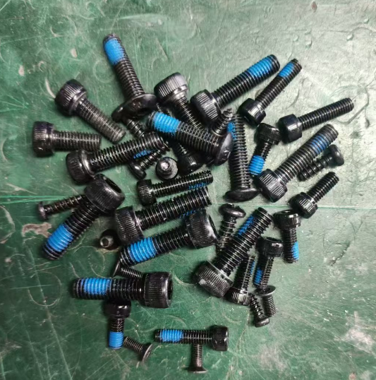 Hexagon socket head M5*20mm