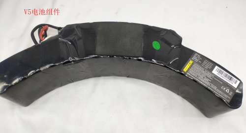 V5 Battery Assembly 2A