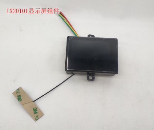 V12 Dashboard Assembly