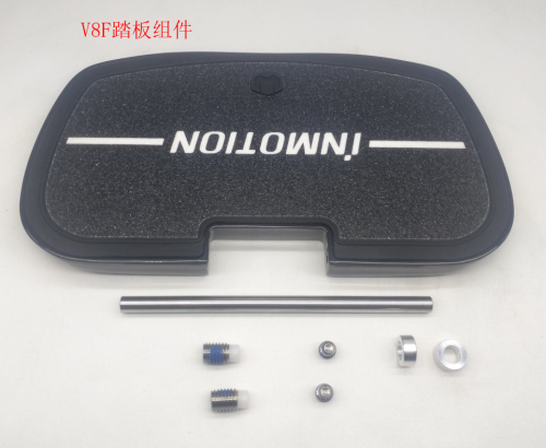 V8F Foot Pedals