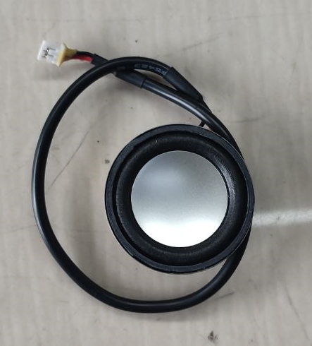 E20 Speaker