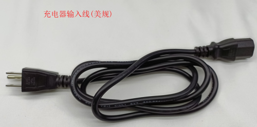 P6 AC cable (US)