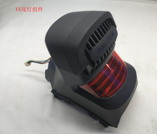 V11 Taillight Assembly