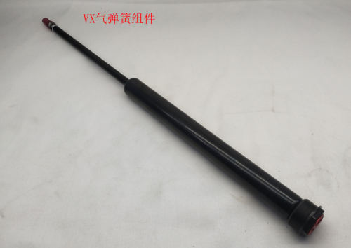 V11 Gas Spring Assembly