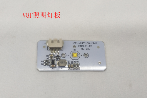 V8F Lighting board