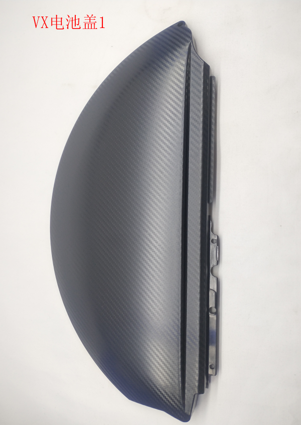 V11 Battery Cover1