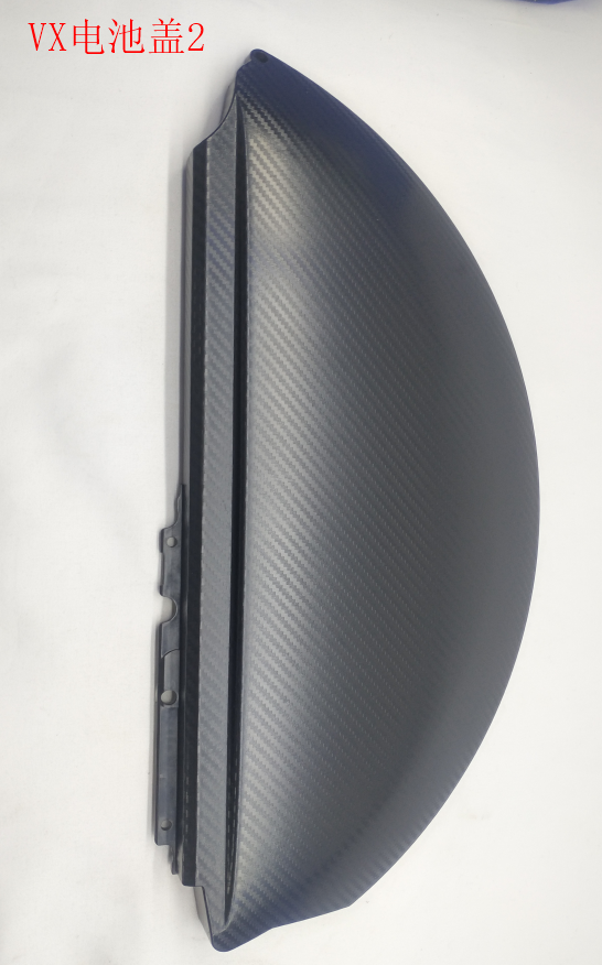 V11 Battery Cover2