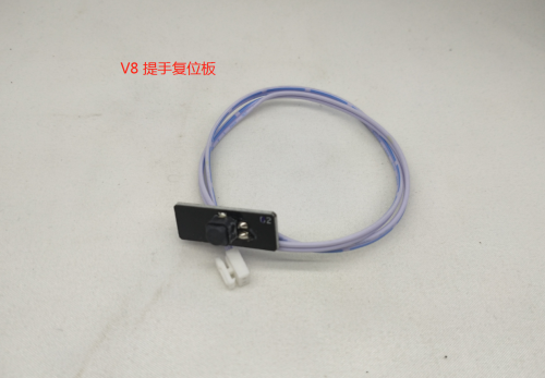 V5/V8/V10 Lift Switch Board