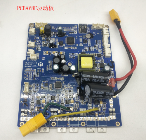 V8F/V8S Driver Board