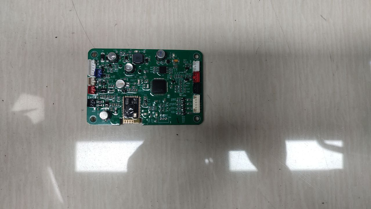 E20 Mainboard - INMOTION Service Center