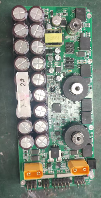 P6 controller assembly - INMOTION Service Center