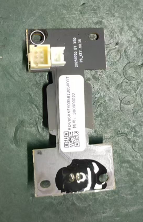 P6 switch panel PCBA - INMOTION Service Center