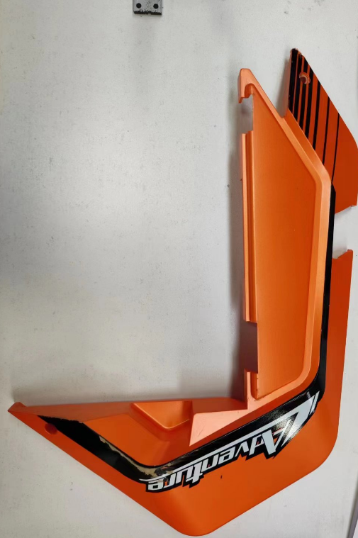 V14 Shell - Left (Orange) - INMOTION Service Center