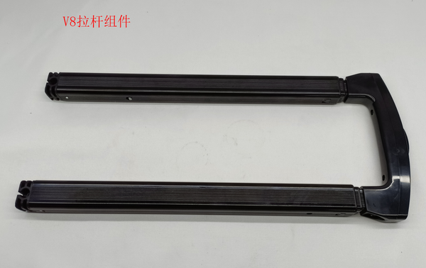 V8 Pull Rod Assembly