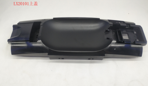 V12 Shell - Top