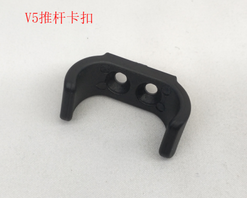 V5 Trolley Clamp