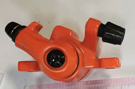 Right Brake