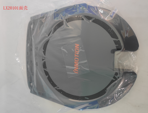 V12 Series Cover (1 Pcs)
