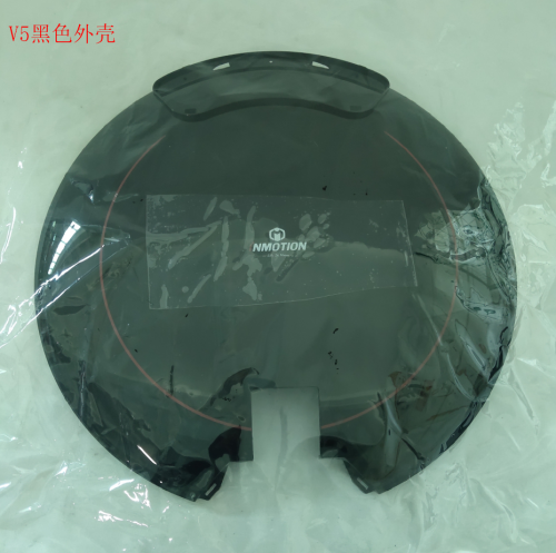 V5 Shell - Outer