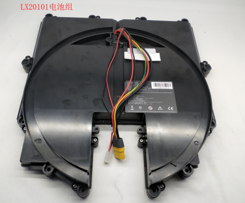 V12 / V12 Pro Battery Assembly