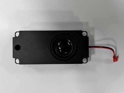 V13 Speaker